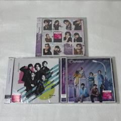 Aぇ! group Chameleon 3形態セット BluRay