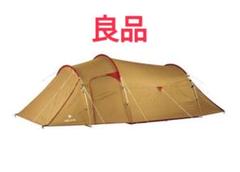  Peak - スノーピーク  ヴォールト　新品未使用 楽天市場】【SALE】【ラスト1点】スノーピーク ヴォールト
