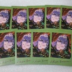 Amazon.co.jp: FGO ガチャメイトセット 蘆屋道満 10個 UDGQ