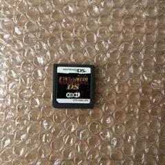 信長の野望 NintendoDS