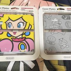 Newニンテンドー3DS きせかえプレート No 005 エンボス加工