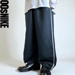 Nike×ステューシー　ブラック トラックパンツ［最終値下げ］ Nike x Stussy International Sweatpants 