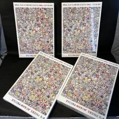 村上隆 ジグソーパズル / SKULLS & FLOWERS CASTLE Takashi Murakami Jigsaw Puzzle / SKULLS & FLOWERS CASTLE