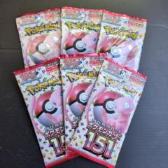 ポケモン 強化拡張パック 151 バラ6パック - メルカリ
