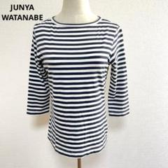 JUNYA WATANABE Tシャツ・カットソー レディース ジュンヤワタナベ 中古　古着 JUNYA WATANABE（ジュンヤワタナベ）Tシャツ・カットソー 黒