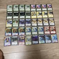 2025年最新】ロマノフ デッキの人気アイテム - メルカリ