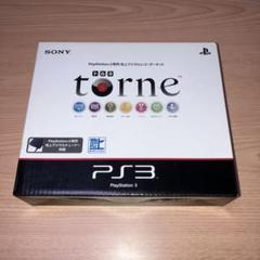 PlayStation3 - 【付属品あり】PS3本体 + torne (B-CASカード付き) Yahoo!オークション -「ps3 トルネ torne」の落札相場・落札価格