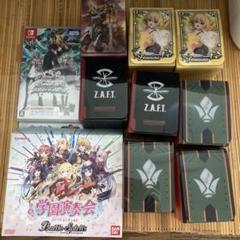 バトルスピリッツ　メガデッキ　学園演奏会とデッキケースとコネクテッドバトラーズ