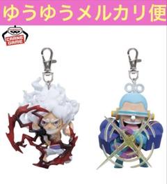 ワンピースフィギュアキーホルダーvol.6ルフィ フランキー 全2種　12点 ワンピースフィギュアキーホルダーvol.6ルフィ フランキー 全2種