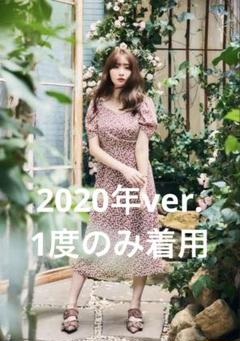GWお値段✨試着のみ美品【Her lip to】チェリーワンピ S★タグ付き 2025年最新】herlipto チェリーワンピの人気アイテム - メルカリ