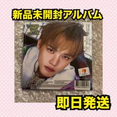 NCTDREAM BTTF 新品未開封 アルバム　デジパック　チョンロ