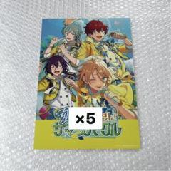 あんスタ オフィスポスター風シート