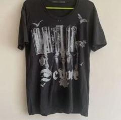 清春 黒夢 sads アンディー Tシャツ