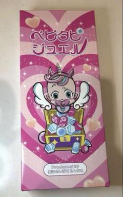 ベビタピジュエル　１０個入り しなこ 🌷💜՞・֊・՞ | 💎新商品💎 いま大バズり中の