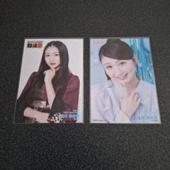 2025年最新】泉綾乃の人気アイテム - メルカリ