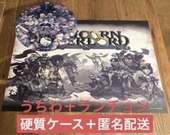 2025年最新】アトラス ランチョンマットの人気アイテム - メルカリ