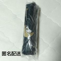 モフサンド　一番くじ　折り畳み傘 新品 一番くじ mofusand モフサンド 星降る折り畳み傘 - メルカリ