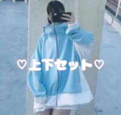 maonosuke水色 ジップアップジャージ