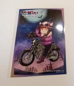 マーマイト/プロフ必読お願い致します様 リクエスト 4点 まとめ商品 m21118564492_1.jpg?1720604326