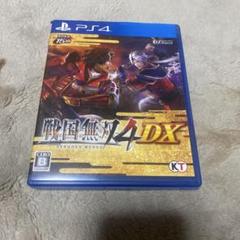 ps4 戦国無双4DX
