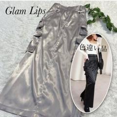 Glam Lips【F】 サテン Multi-Pocket カーゴスカート