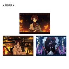 放浪者 PVカード　100枚 Amazon.co.jp: 原神 公式グッズ 正規品 キャラクターPV カード