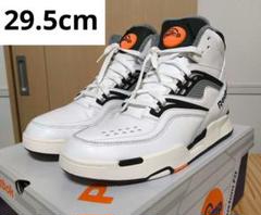 Reebok TZ Pump Twilight Zone トワイライトゾーン