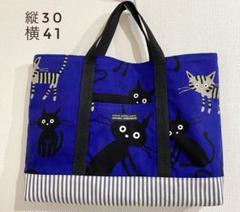 ハンドメイド トートバッグ レッスンバッグ 通園バッグ ポケット付 猫 入園入学のサムネイル