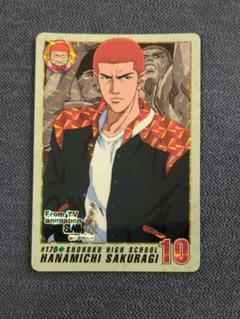 スラムダンクカード 桜木花道 No.170 カードダス SLAMDUNK