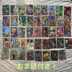 スーパードラゴンボールヒーローズ 168枚セット スーパードラゴンボールヒーローズ カードセット 22枚 - メルカリ