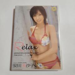 2025年最新】dvd 安田美沙子の人気アイテム - メルカリ