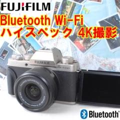スマホ自動転送★自撮 Bluetooth&WI-FI★富士フィルム X-T100