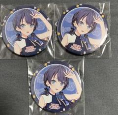 村野さやか痛バッグA4 70個