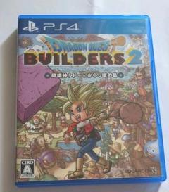 ドラゴンクエストビルダーズ2 破壊神シドーとからっぽの島