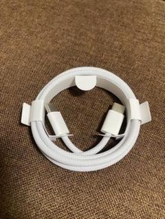Apple純正　充電ケーブル USB タイプC to C ケーブル　新品、未使用