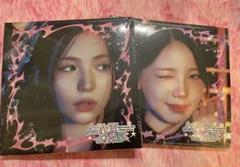 NiziU LOVE LINE デジパック マヤ アヤカDigipack
