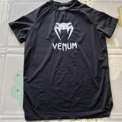 新品 VENUM ウェア まとめ売り XS-S 78a5c53e4ad74de8839609ea983c27