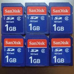 SanDisk 1GB SDカード 6枚セット★