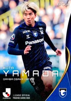 2025年最新】山田康太 カードの人気アイテム - メルカリ