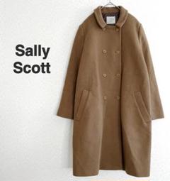 2022年最新】sally scott コートの検索結果 - メルカリ