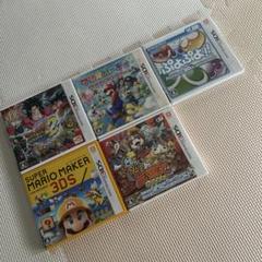 Nintendo DSソフト⭐︎まとめ売り ニンテンドーDS バラエティ ゲームソフト まとめ売り 8点セット