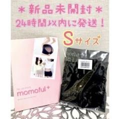 リニューアル モモフルプラス momoful＋ M ピンク、ブラック 各1 Amazon | [momoful] [モモフルプラス] 単品1枚 リニューアル
