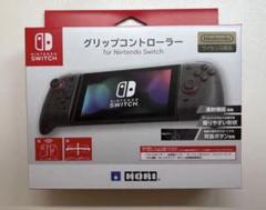 HORI グリップコントローラー for Nintendo Switch