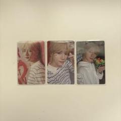 txt ボムギュ