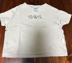 ねずみくんのチョッキ Tシャツ ベージュ 80