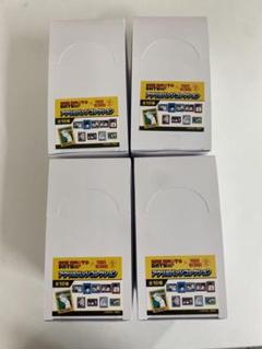 サカモトデイズ　アクリルバッジコレクション　4 box 未開封 SAKAMOTO DAYS アクリルバッジコレクション 未開封 - メルカリ