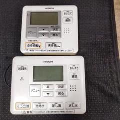 【すーさん専用】HITACHI 風呂リモコン 2025年最新】日立エコキュート リモコンの人気アイテム - メルカリ