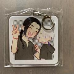 夜明けの唄セット アニメイトとらのあな小冊子 アクスタ アクキー イラストカード 2025年最新】夜明けの唄 とらのあな 小冊子の人気アイテム