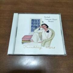 西村玲子さんのナチュラルリゾートミュージック　山本剛トリオ　CD