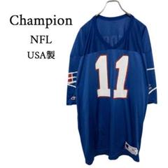 激安直営店 ☆Champion☆ NFL USA製 ペイトリオッツ ゲームシャツC4643 ユニフォーム